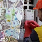 ДТЕК хоче отримати зі спадкоємців 10 869 гривень, борг залишився від попереднього власника житла – що вирішив суд