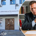 ДТЕК вимкнув світло в оселі киян та відмовляє в укладенні договору – реакція компанії