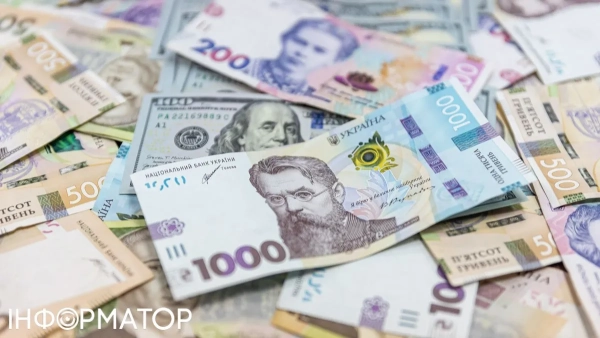 Курс гривні Фото: Інформатор
