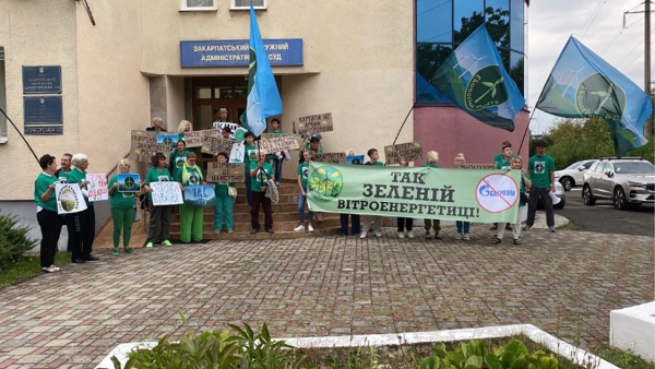 Громада відстояла в суді інвестиційний проєкт ВЕС на полонині Руна