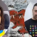 Художниця звинуватила Укрпошту в крадіжці її картини про війну – Смілянський відповів