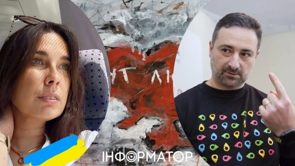 Художниця Богдана Чиликина та гендиректор Укрпошти Ігор Смілянський