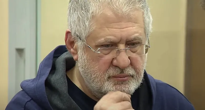 НАБУ завершило розслідування проти Коломойського