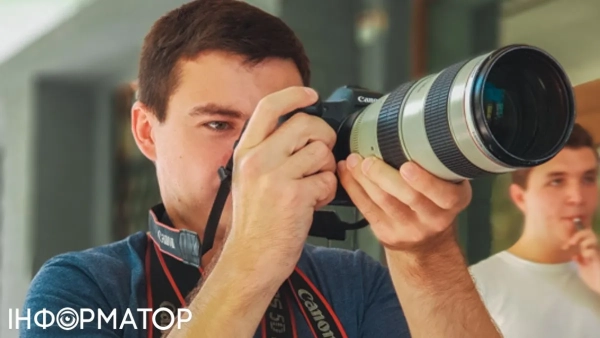 Фотограф Фото: Інформатор
