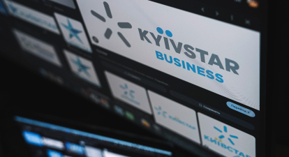 Акції Київстар на Nasdaq