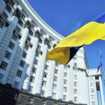 Кабмін розробив новий план для програми Ukraine Facility
