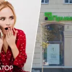 Киянка вирішила отримати виплату, але це призвело до втрати з кредитки ПриватБанку коштів у розмірі 102 570 гривень – що вирішив суд