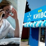 Київстар списав з рахунку клієнтки 150 гривень за три дзвінки замість зняття оплати за тариф