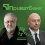 Коломойський і Боголюбов проти ПриватБанку: що про партнерів розповів суддя Високого суду Лондона