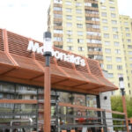 McDonald’s знизить вартість комбо-меню в США