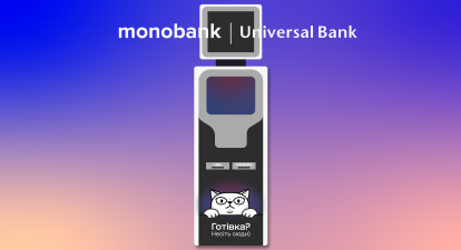 monobank, Олег Гороховський /collage by Anastasiia Savelenko for Forbes Ukraine
