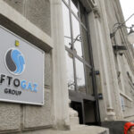 Нафтогаз збирає €1 млрд на закупівлю газу. Скільки залишилось?