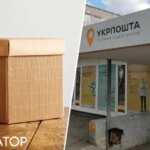 Операторка Укрпошти не прийняла від жінки посилку на відправлення – реакція компанії