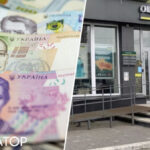 Ощадбанк взяв з пенсіонера за перевипуск картки 100 гривень – у фінустанові пояснили, в чому справа