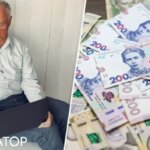 Пенсіонер МВС вимагає від ПФУ компенсацію втрати частини пенсії у розмірі 85 773 гривень – що вирішив суд