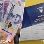 ПФУ провів перерахунок пенсії ліквідатору аварії на ЧАЕС та вимагає повернути 126 363 гривень – що вирішив суд