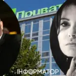 Поки Коломойський в СІЗО, один його екс-партнер влаштував бійку в Facebook з екс-дружиною іншого