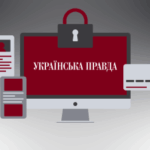 «Причина – втрата $240 000». Чому «Українська правда» планує запуск пейволу