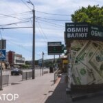 Прогноз курсу долара та євро на 25 — 29 серпня: НБУ не потрібні курсові стрибки