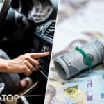 Розмитнення авто в Україні – скільки коштує і що потрібно знати про процедуру
