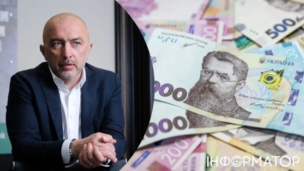 Голова НБУ Андрій Пишний