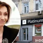 Справа Платинум Банку на 1,5 млрд грн: за що судять ексзаступницю голови НБУ Рожкову
