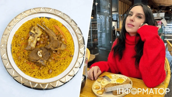 Рецепт