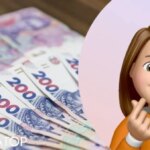 Треба гроші – тестуй нову послугу в Дії