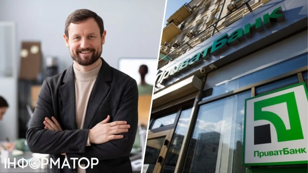 ПриватБанк, топменеджер (ілюстративне зображення з відкритих джерел)