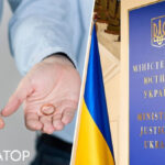 Укладення та розірвання шлюбного договору – у Мін’юсті пояснили, що потрібно знати