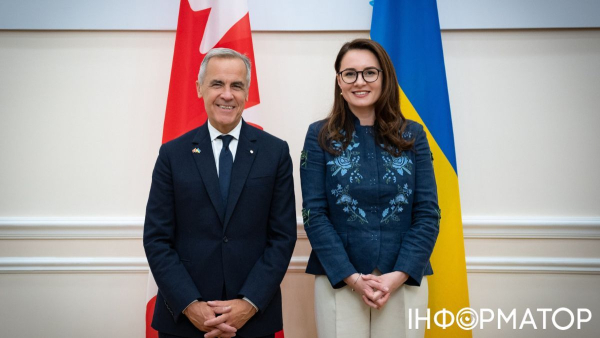 Україна та Канада підготовляють договір відомості щодо надра: подробиці від Свириденко