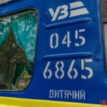 Укулеле, меч та шолом для кота: Укрзалізниця про забуті в потягах речі та спосіб їх повернути