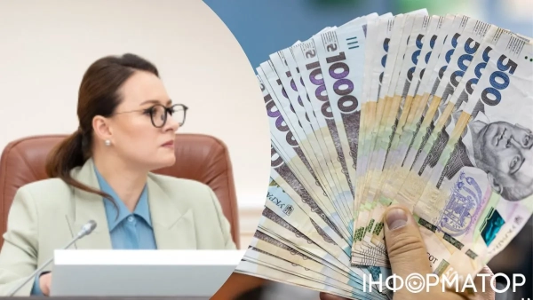 Прем’єр-міністр України Юлія Свириденко фото: Кабмін