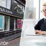 В Ощадбанку пояснили, чому надають бізнесу кредит під 30% і вище