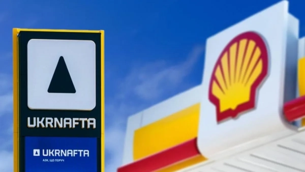 Укрнафта та Shell  Фото: Укрнафта