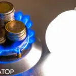 В Україні підвищать тарифи на електроенергію, газ та опалення у 2026 році: прогноз НБУ