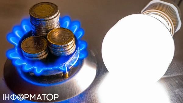 Тариф на газ та електрику Фото - Getty Images