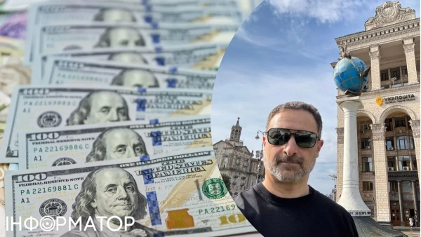 Генеральний директор Укрпошти Ігор Смілянський