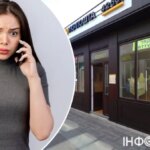Жінка не змогла в додатку Укрпошти змінити дані одержувача посилки – реакція компанії