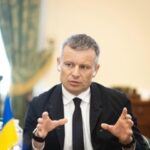 Коли Україна віджимає заморожені активи РФ — прогноз Мінфіну
