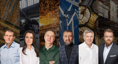 бізнес, Рада підприємців при ОП /колаж Анастасія Савеленко