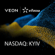 «Київстар» офіційно дебютує на Nasdaq. Як купити акції найбільшого телекомунікаційного оператора з України? Покрокова інструкція для інвесторів / Фото: прес-служба «Київстар»