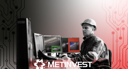 менеджмент Metinvest Digital /колаж Анастасія Савеленко
