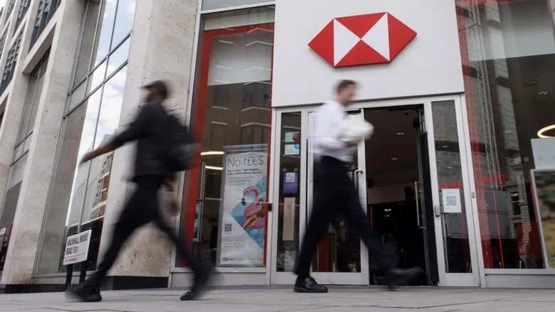 HSBC у Швейцарії згортає обслуговування 1000 заможних клієнтів з Близького Сходу