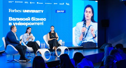 освіта від Ajax та Genesis /Антон Забєльський, для Forbes Ukraine