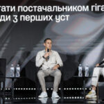Як стати постачальником «Нової пошти» і «Нафтогазу»: критерії вибору