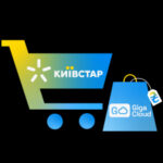 Оператор «Київстар» купує GigaCloud. Яка можлива угоди $10 млн та чому «Київстар» скуповує активи