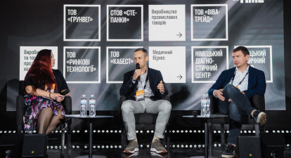Юлія Плієва Apple Consulting, Радислав Ткаченко Time, Сергій Жила Асканія /Сергій Пірієв для Forbes Ukraine