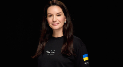 Наталя Денікеєва /пресслужба Мінцифри