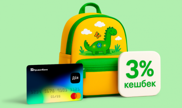8471_b90bf858532f16cba13a8f67853e3cd1.png (255,04 Кб)